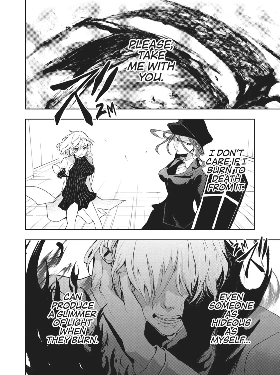 Read Servamp chapter 74 image 2 on Lezhin