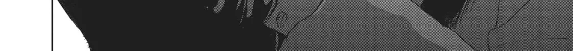 Read Servamp chapter 74 image 3 on Lezhin