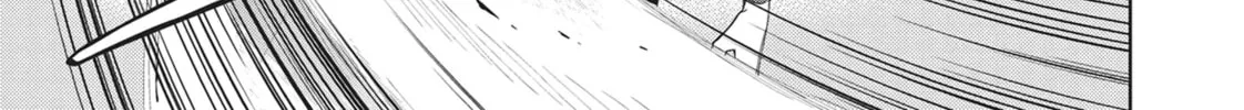 Read Servamp chapter 74 image 37 on Lezhin