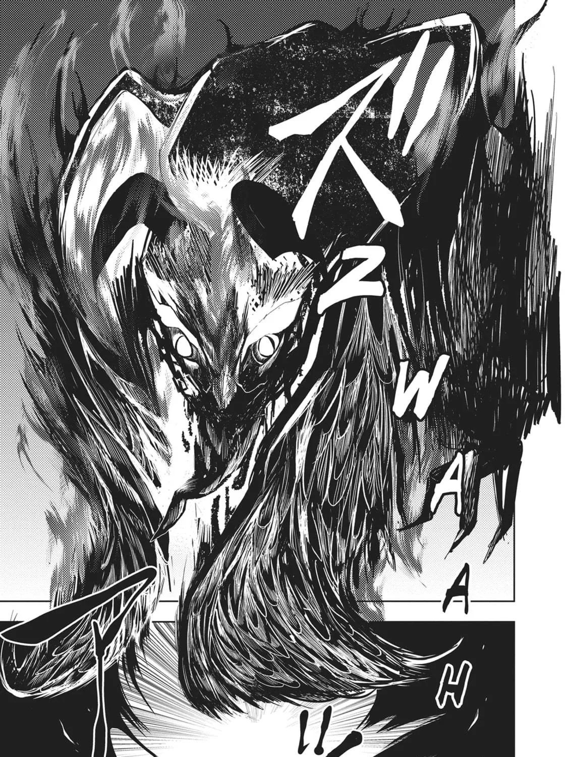 Read Servamp chapter 74 image 4 on Lezhin