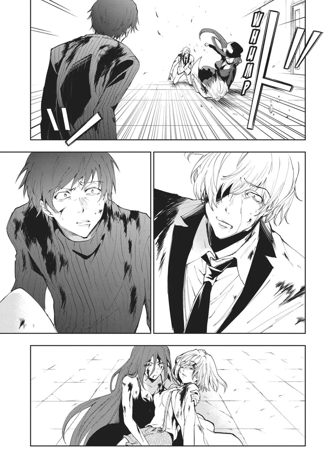 Read Servamp chapter 74 image 40 on Lezhin