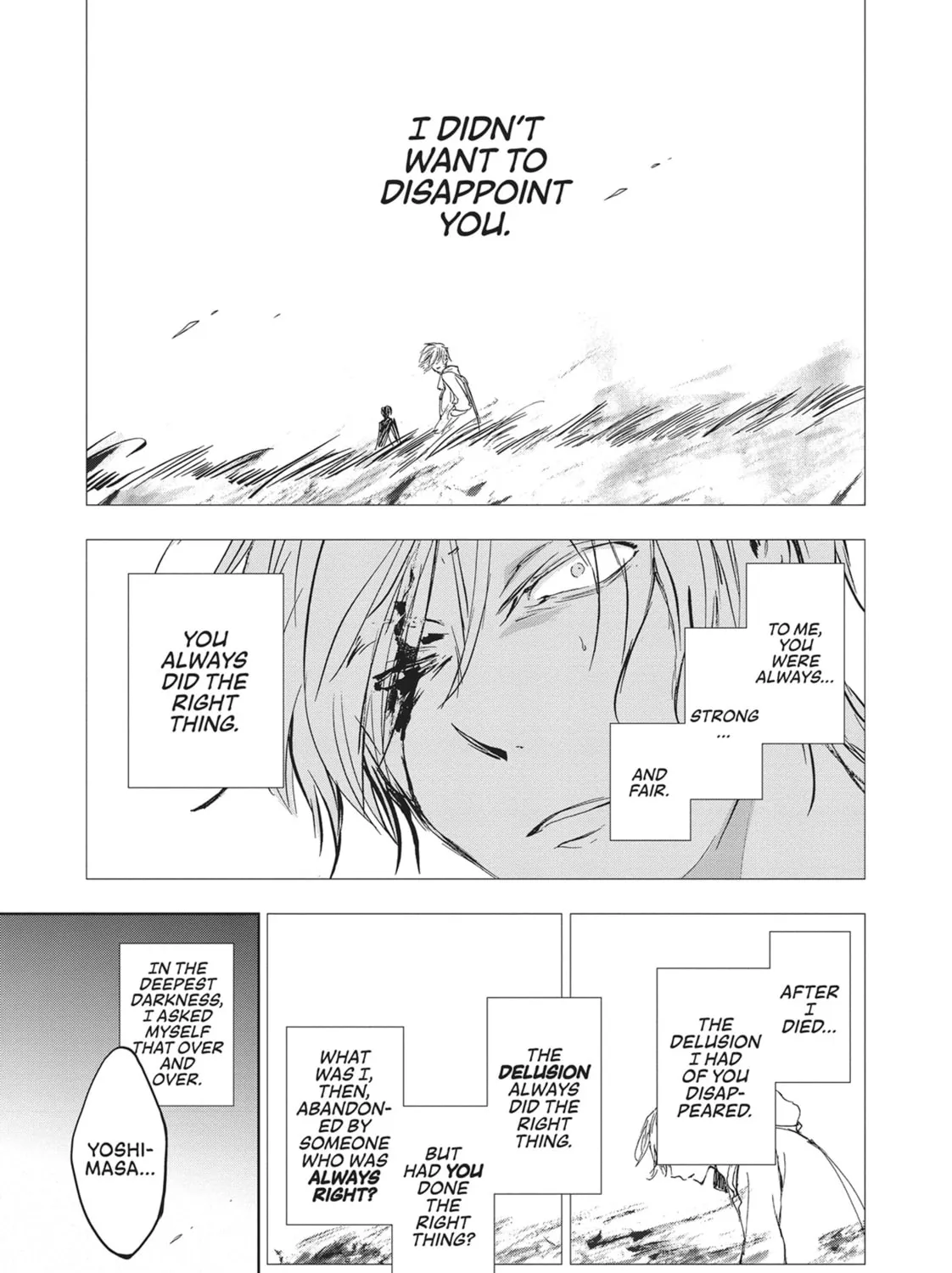 Read Servamp chapter 74 image 44 on Lezhin