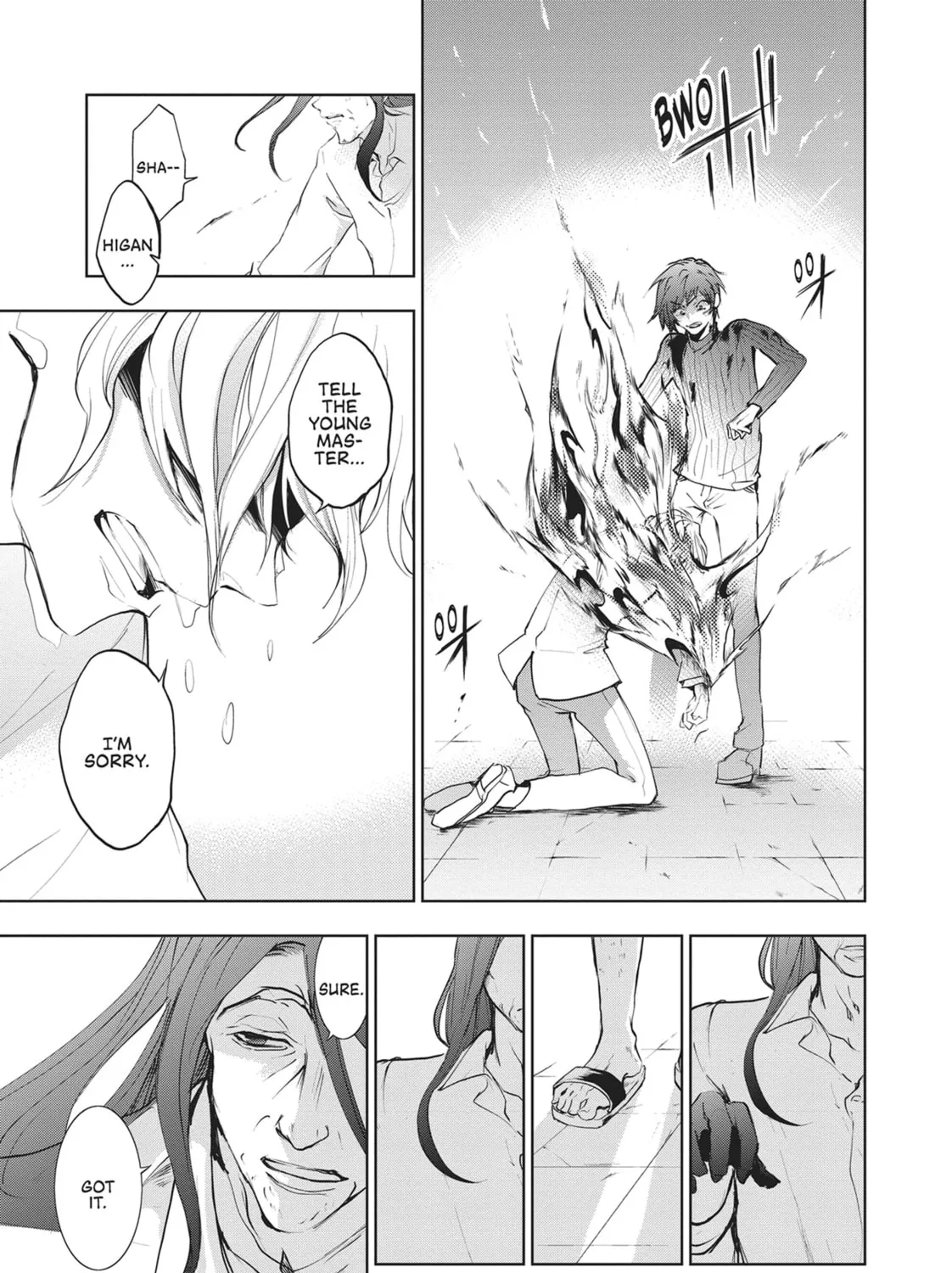 Read Servamp chapter 75 image 12 on Lezhin