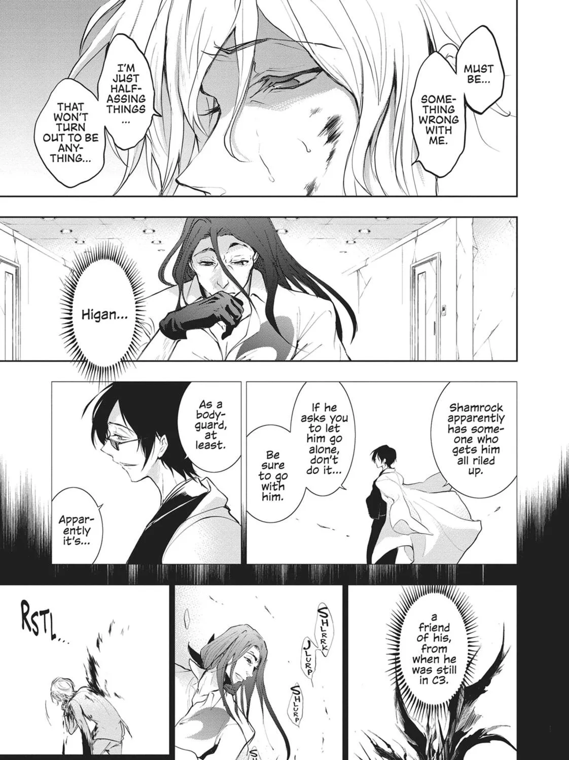 Read Servamp chapter 75 image 16 on Lezhin