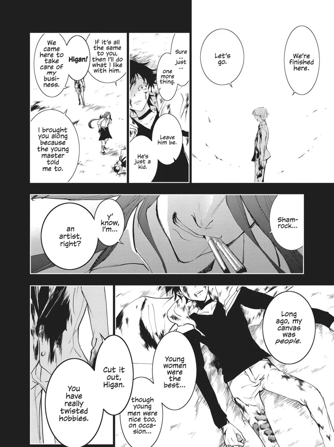 Read Servamp chapter 75 image 18 on Lezhin