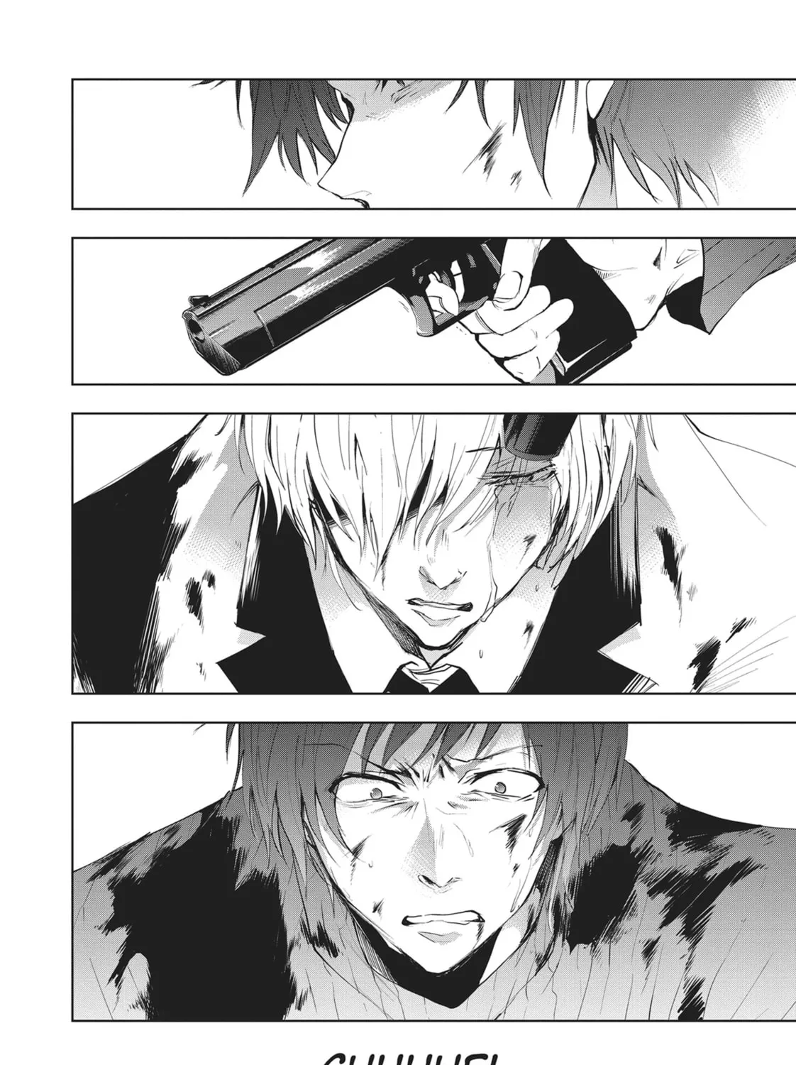 Read Servamp chapter 75 image 2 on Lezhin