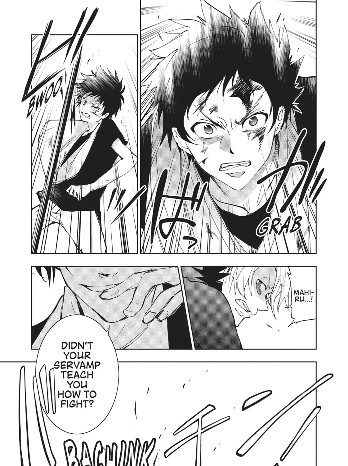 Read Servamp chapter 76 image 36 on Lezhin