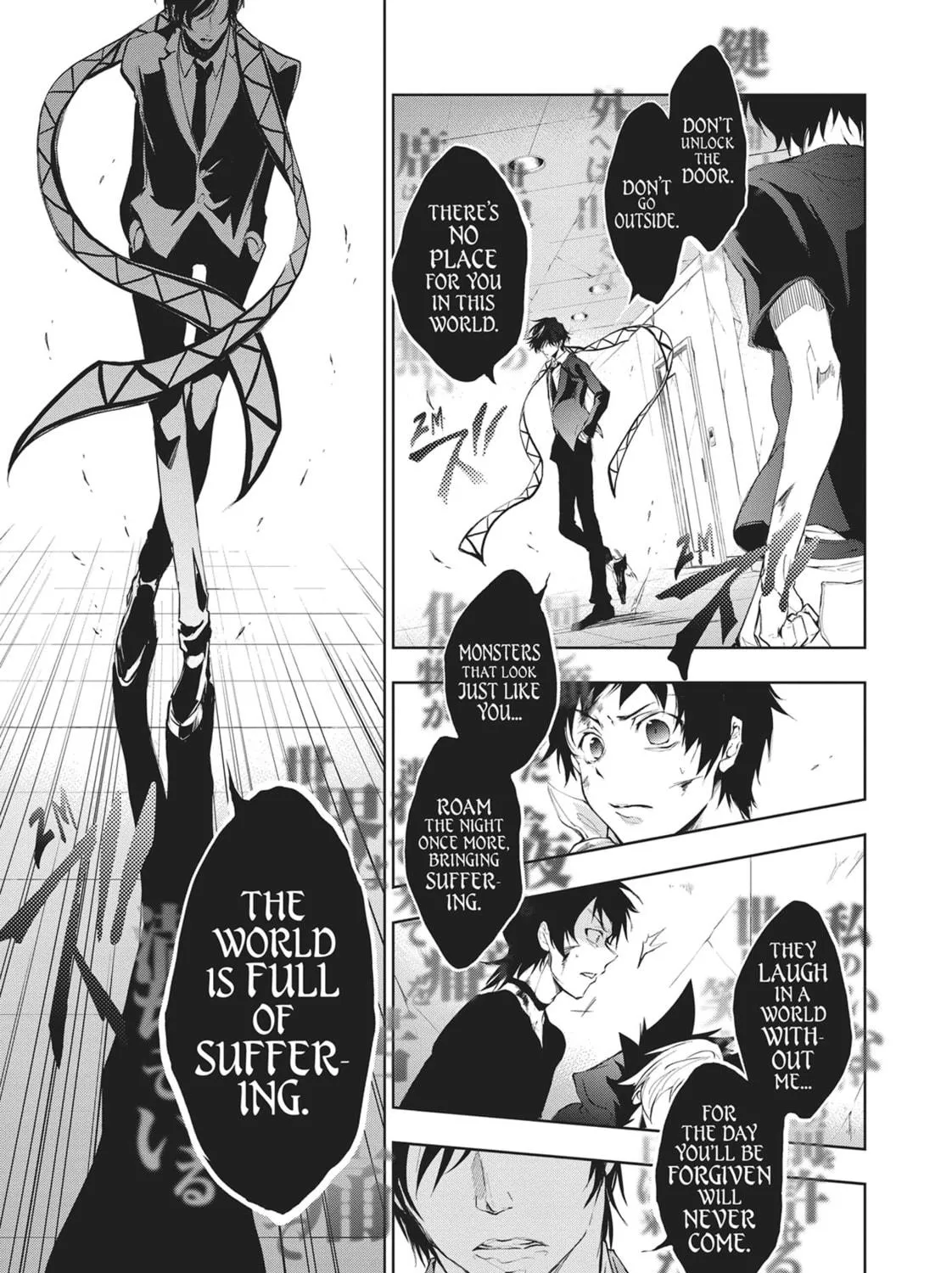Read Servamp chapter 76 image 4 on Lezhin