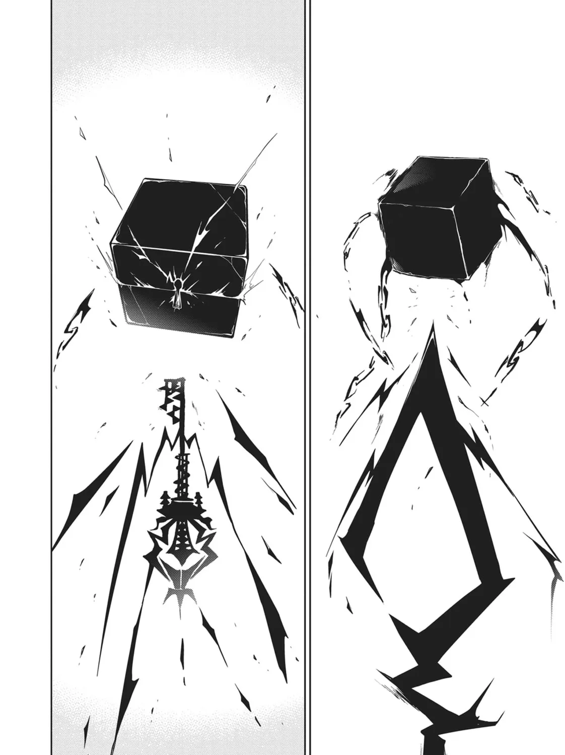Read Servamp chapter 77 image 20 on Lezhin