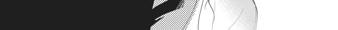 Read Servamp chapter 78 image 13 on Lezhin