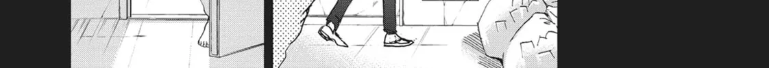 Read Servamp chapter 78 image 21 on Lezhin