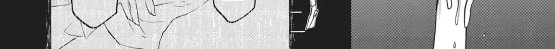 Read Servamp chapter 78 image 25 on Lezhin