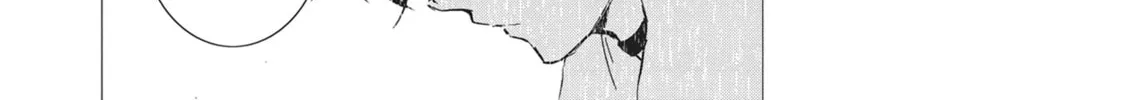 Read Servamp chapter 78 image 37 on Lezhin