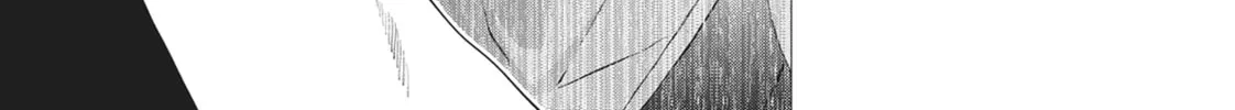 Read Servamp chapter 78 image 55 on Lezhin