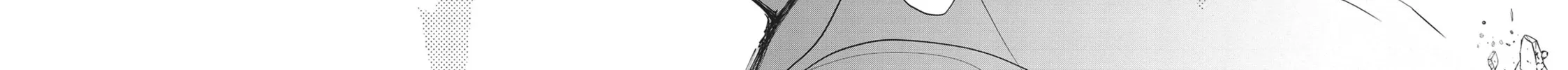 Read Servamp chapter 78 image 73 on Lezhin