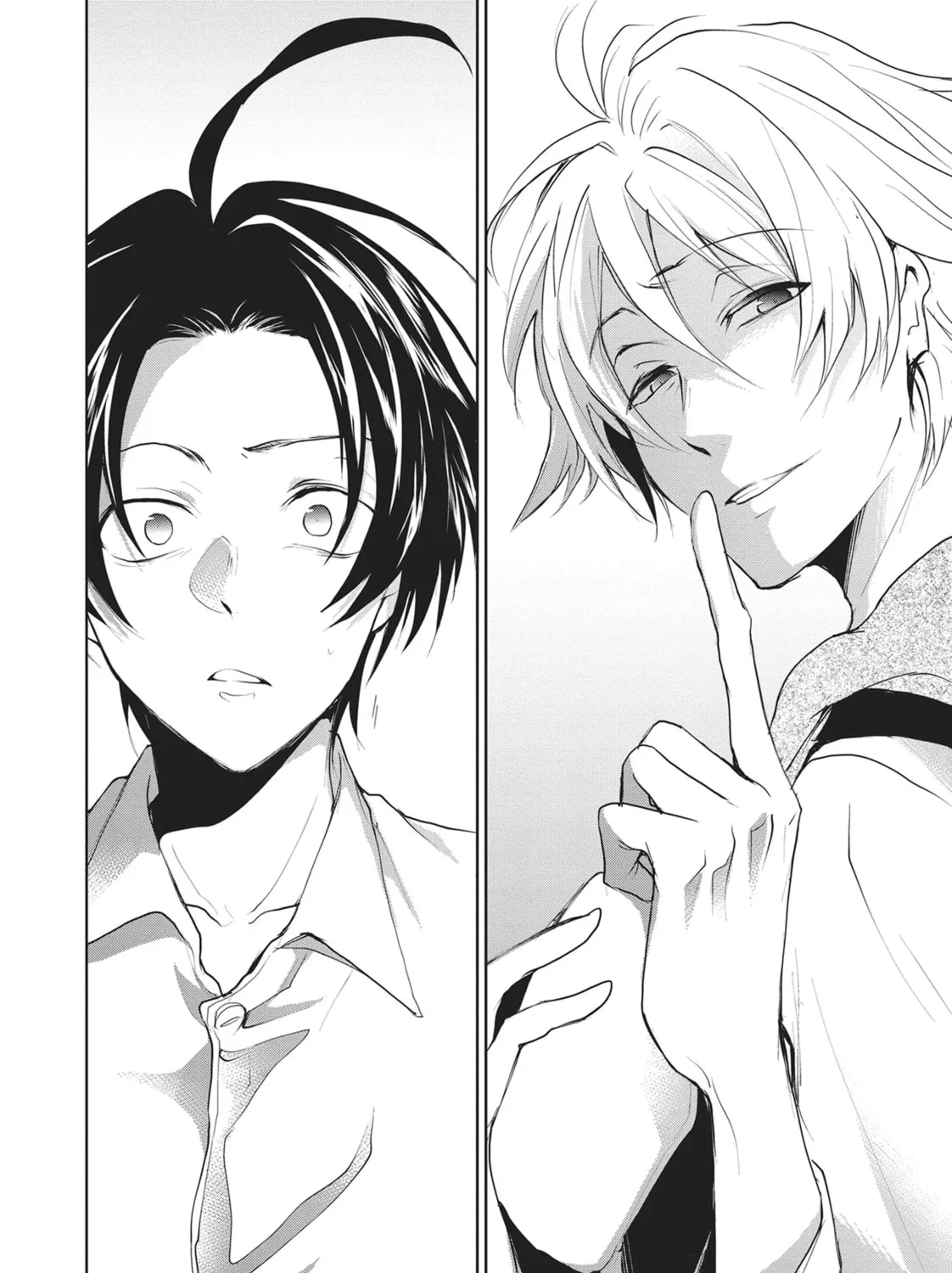 Read Servamp chapter 79 image 12 on Lezhin