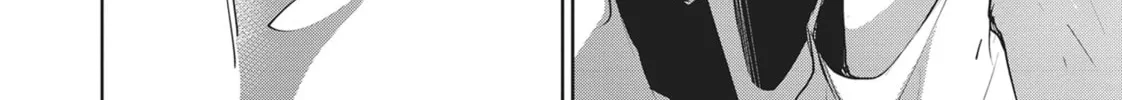 Read Servamp chapter 79 image 13 on Lezhin