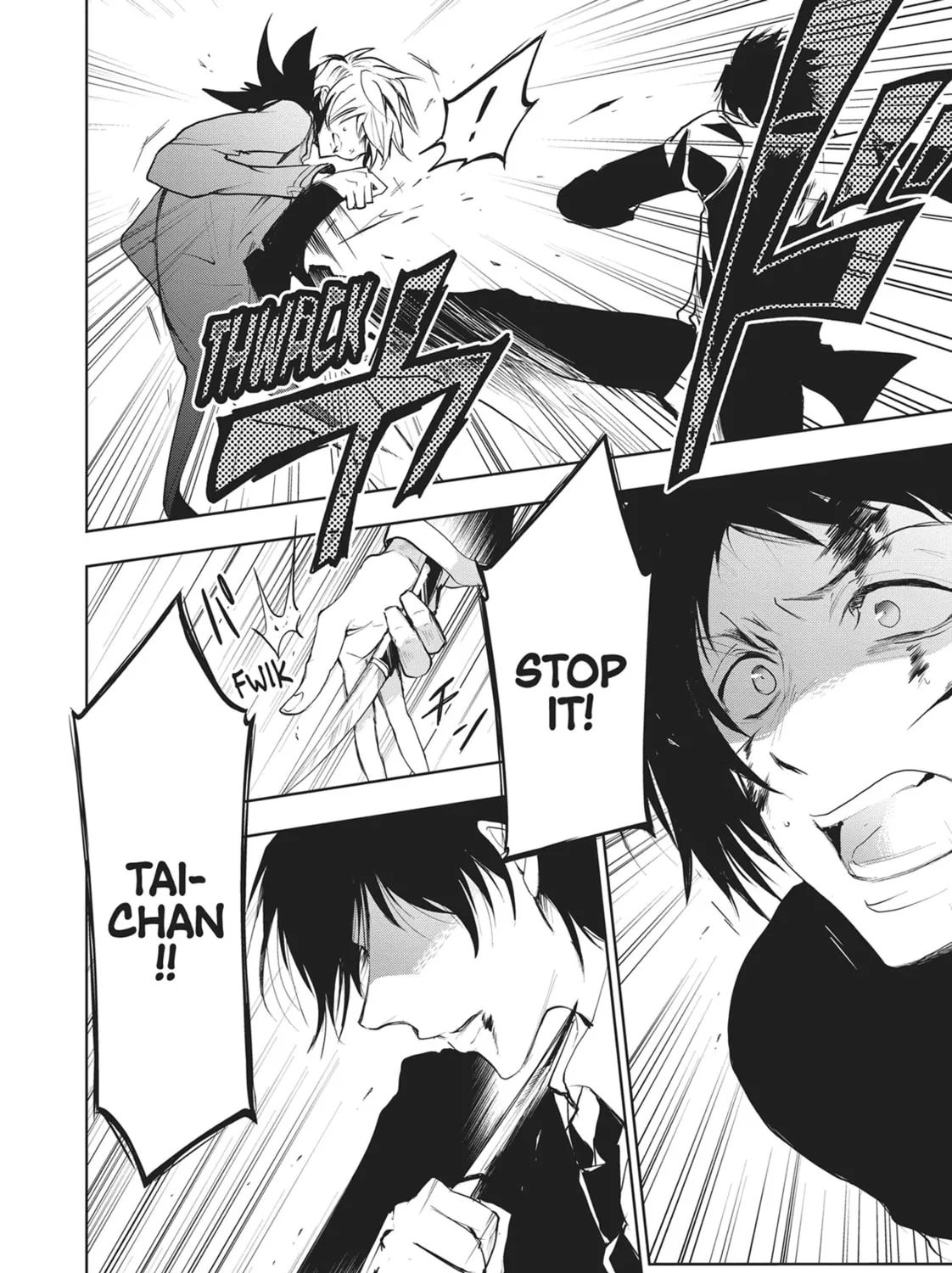 Read Servamp chapter 79 image 24 on Lezhin