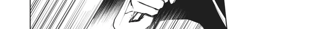 Read Servamp chapter 79 image 25 on Lezhin