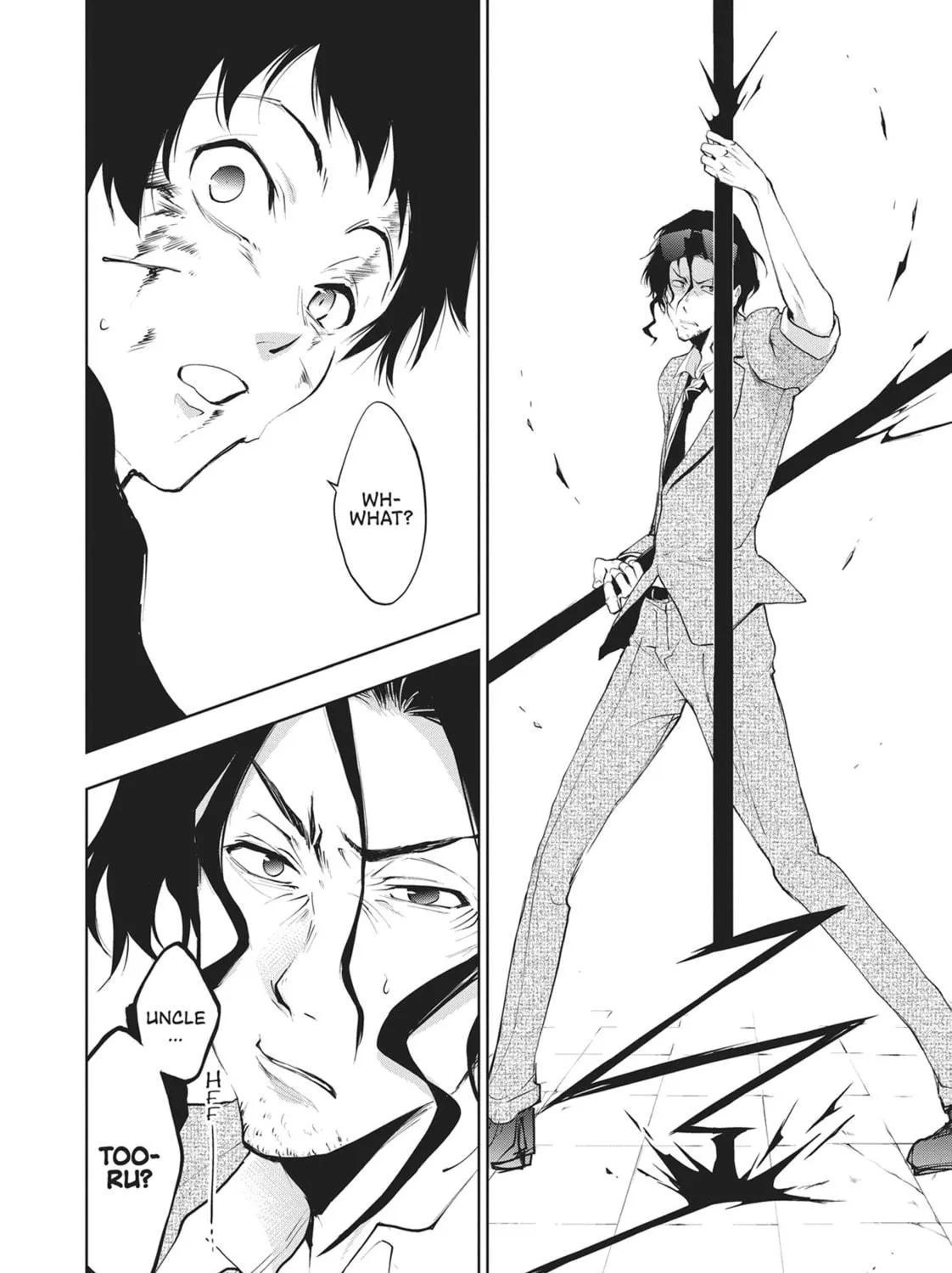 Read Servamp chapter 79 image 28 on Lezhin