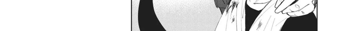 Read Servamp chapter 79 image 37 on Lezhin