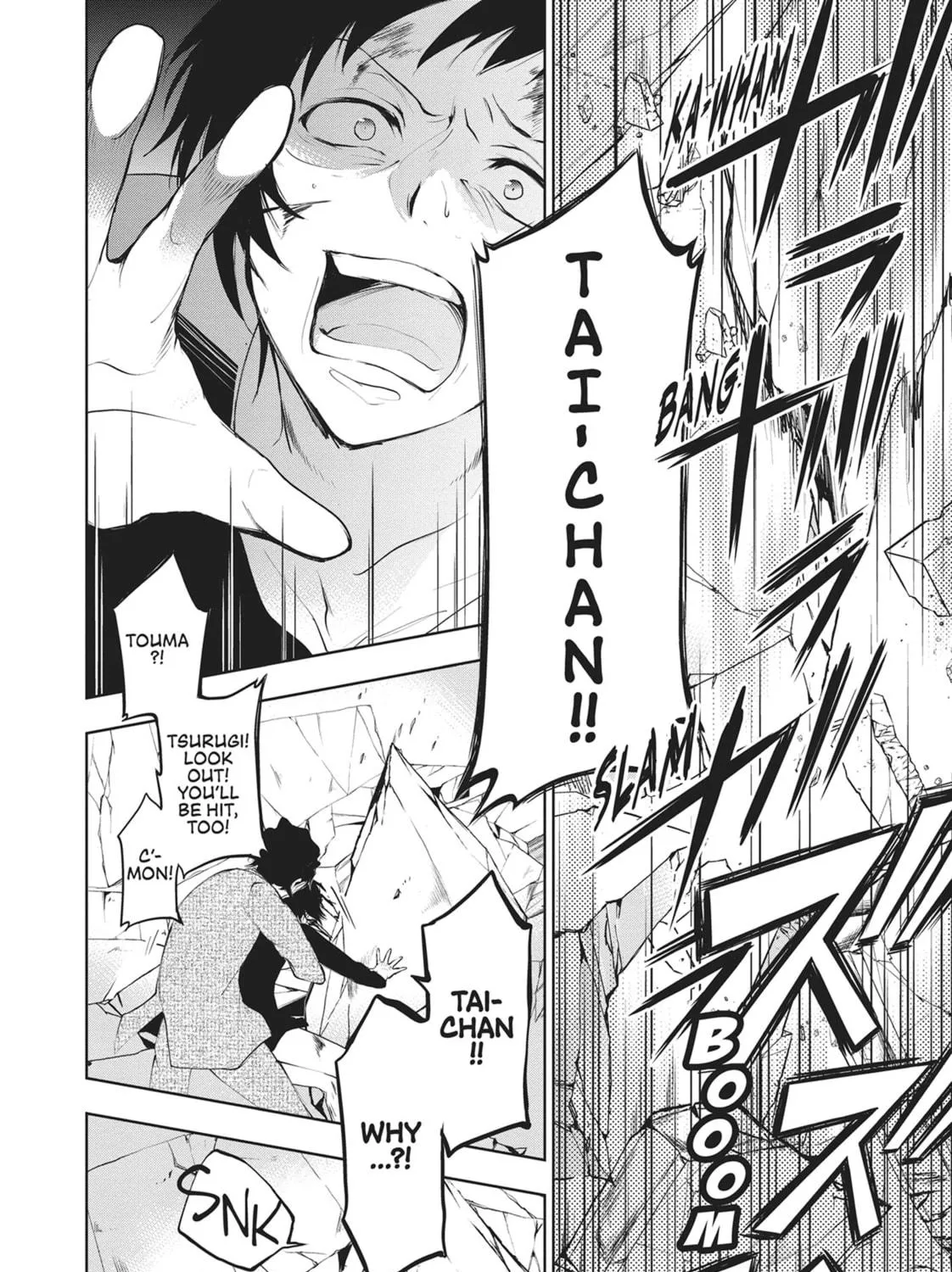 Read Servamp chapter 79 image 40 on Lezhin