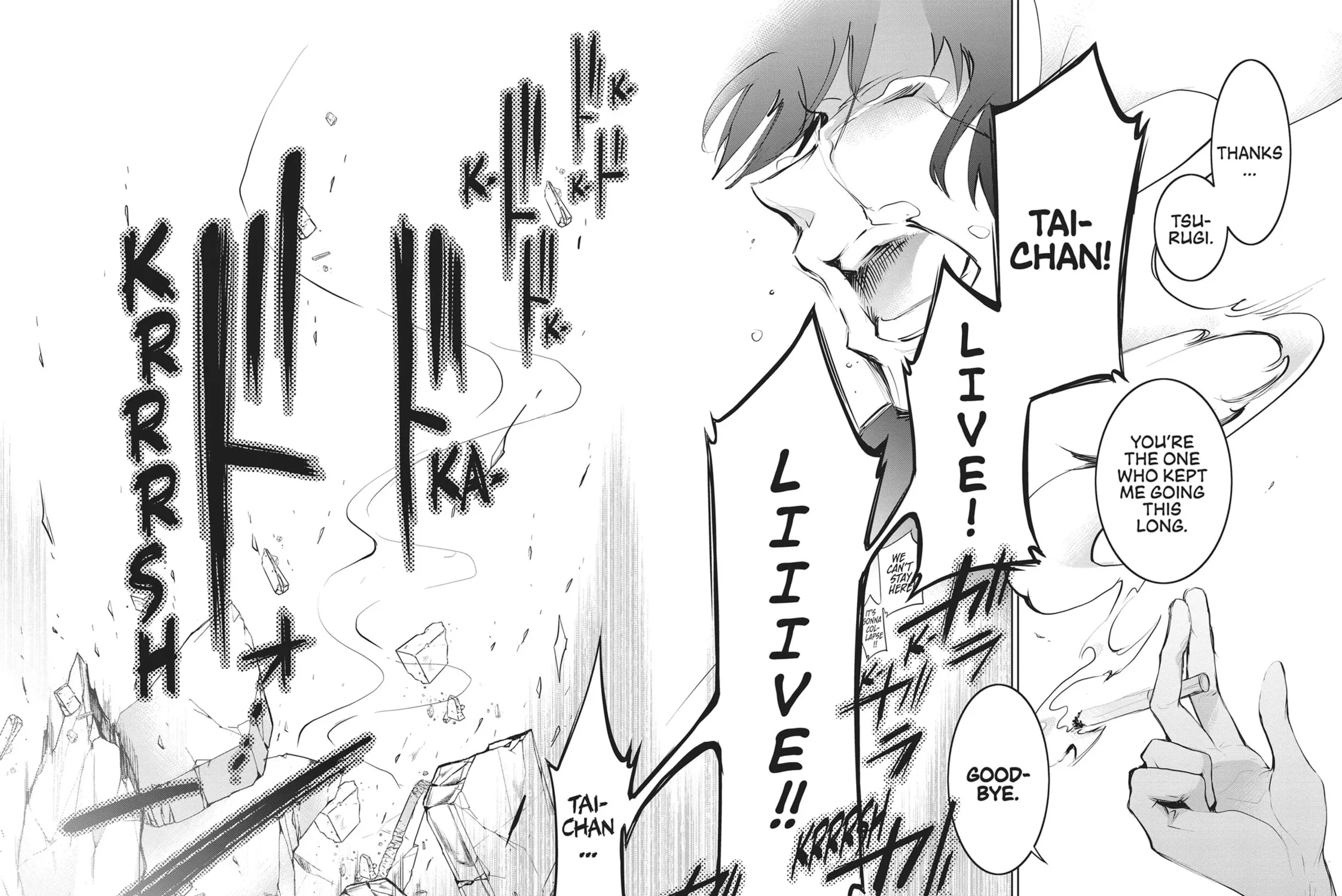 Read Servamp chapter 79 image 44 on Lezhin