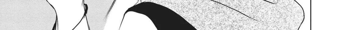 Read Servamp chapter 79 image 7 on Lezhin