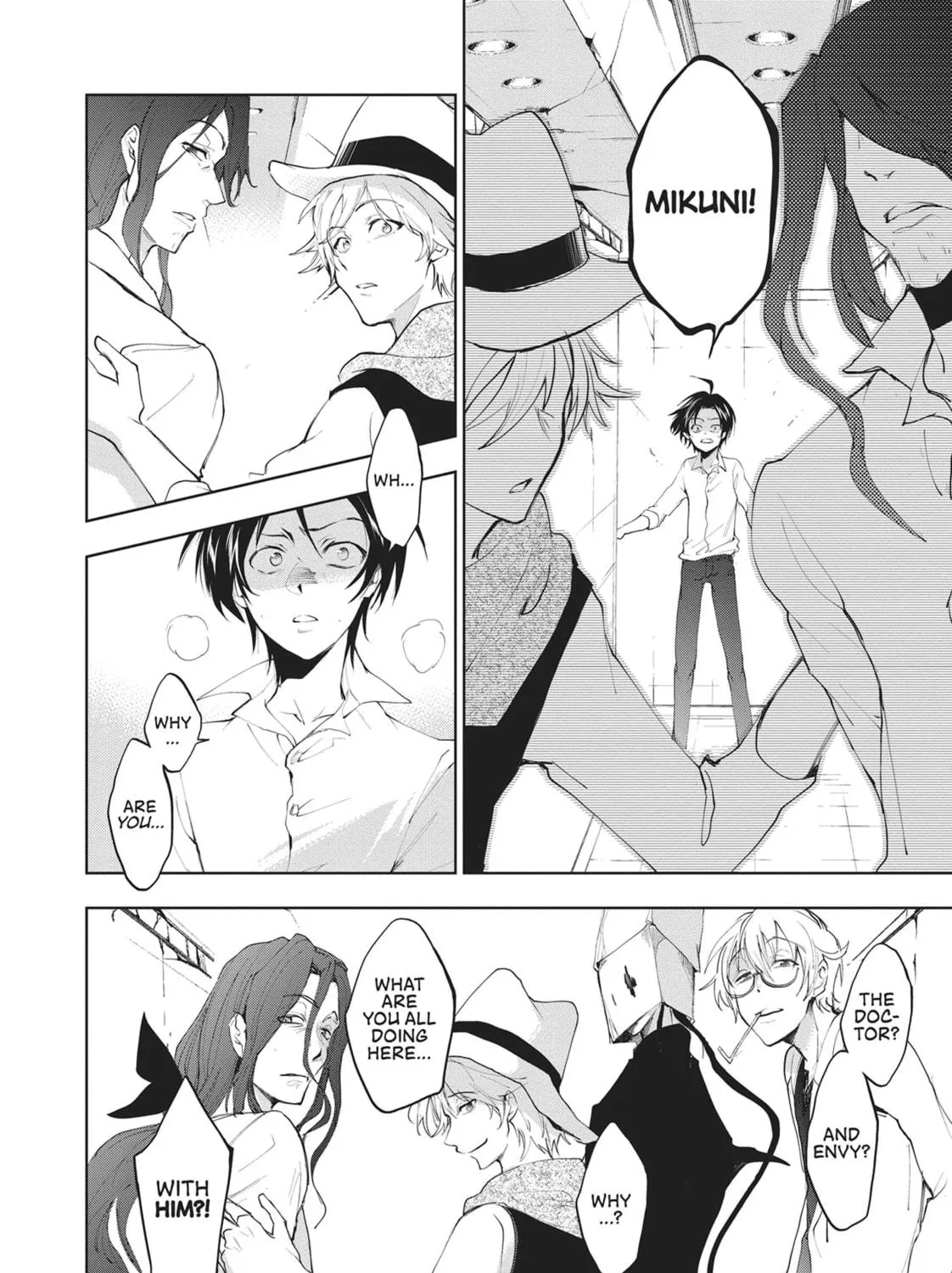 Read Servamp chapter 79 image 8 on Lezhin