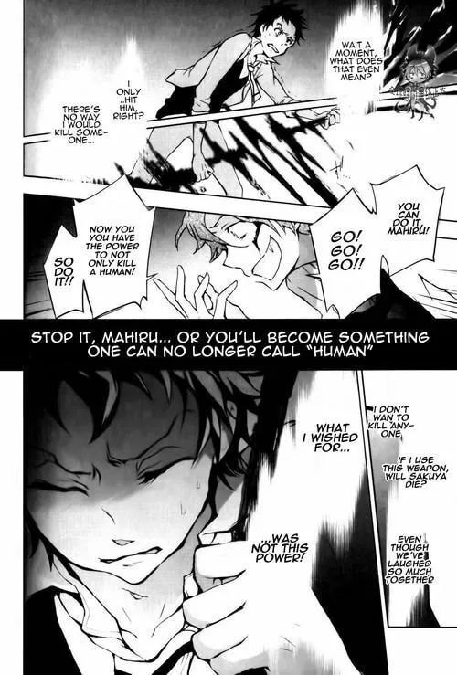 Read Servamp chapter 8 image 1 on Lezhin