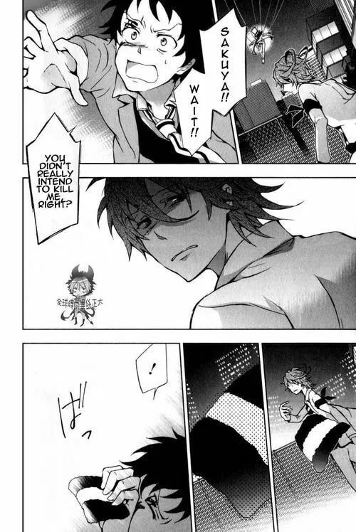 Read Servamp chapter 8 image 10 on Lezhin