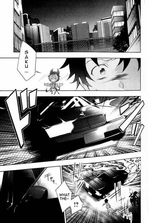 Read Servamp chapter 8 image 11 on Lezhin
