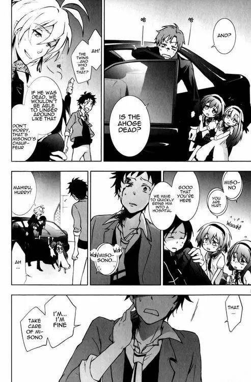 Read Servamp chapter 8 image 12 on Lezhin