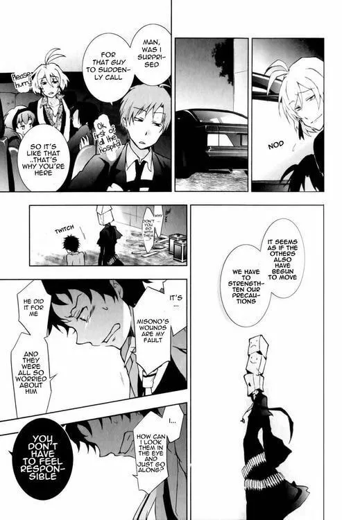 Read Servamp chapter 8 image 13 on Lezhin
