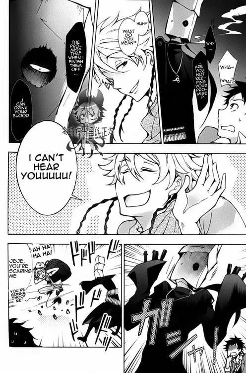 Read Servamp chapter 8 image 16 on Lezhin