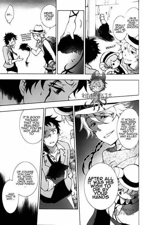 Read Servamp chapter 8 image 17 on Lezhin