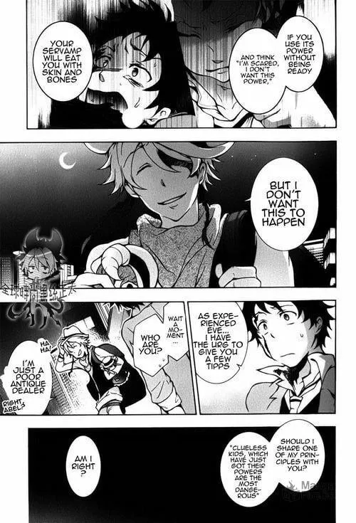 Read Servamp chapter 8 image 19 on Lezhin