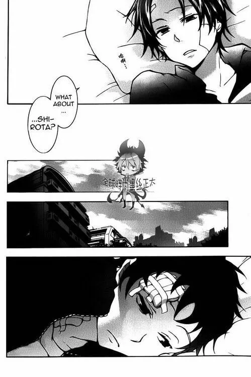 Read Servamp chapter 8 image 22 on Lezhin