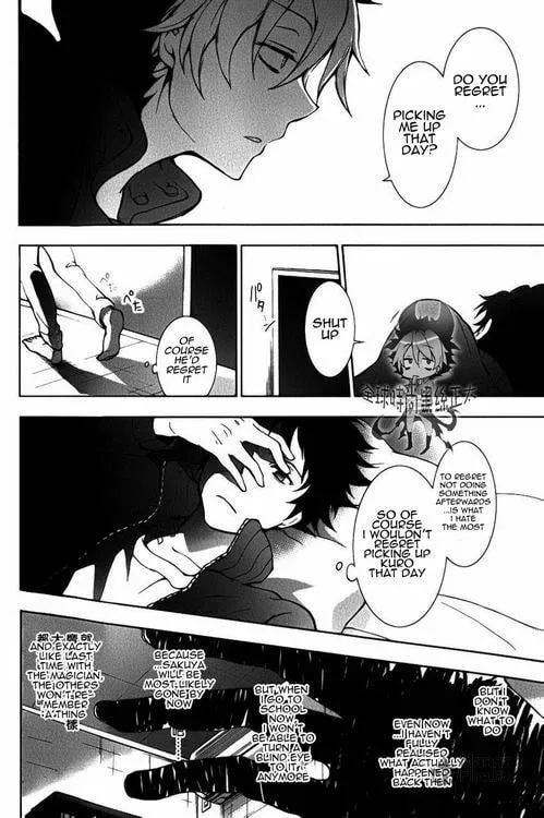 Read Servamp chapter 8 image 24 on Lezhin