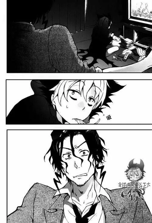 Read Servamp chapter 8 image 26 on Lezhin