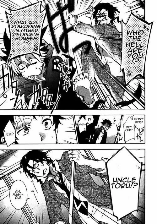 Read Servamp chapter 8 image 27 on Lezhin