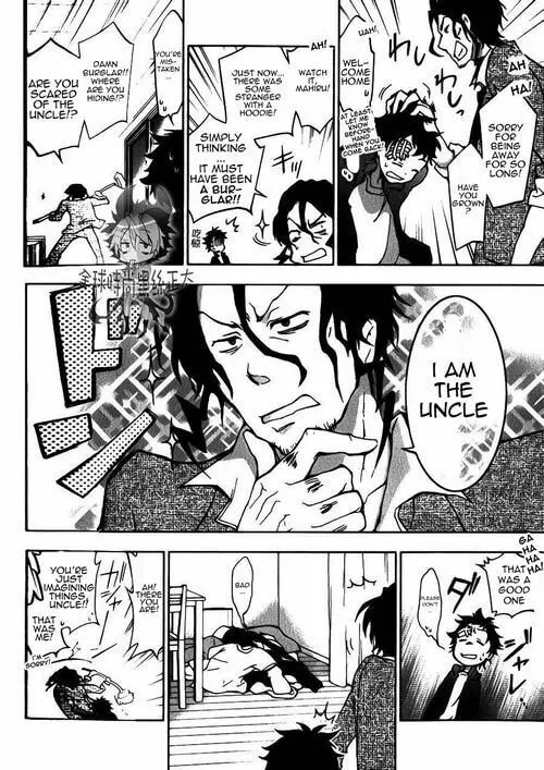 Read Servamp chapter 8 image 28 on Lezhin