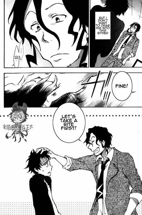Read Servamp chapter 8 image 30 on Lezhin