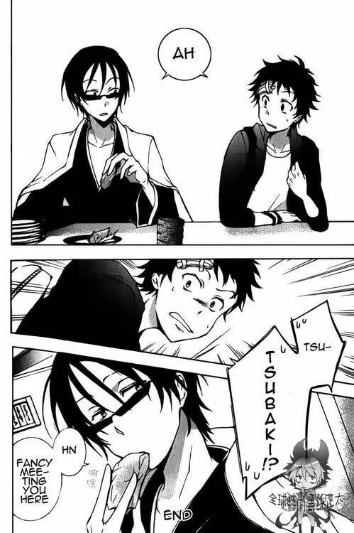 Read Servamp chapter 8 image 32 on Lezhin