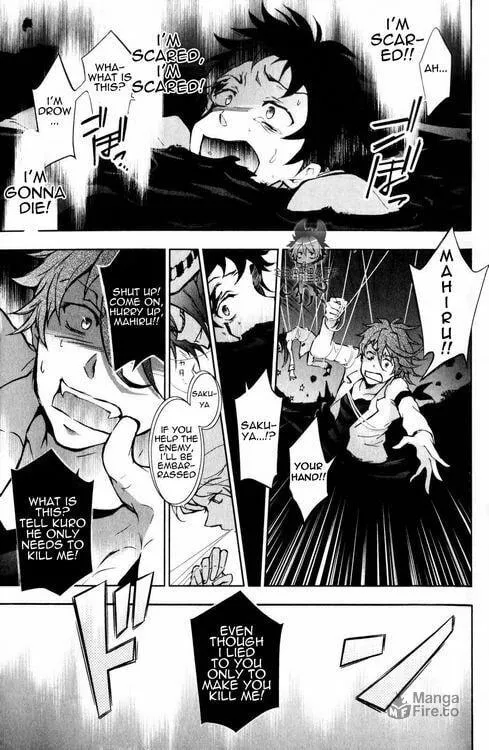 Read Servamp chapter 8 image 5 on Lezhin