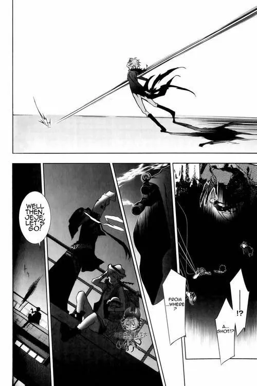 Read Servamp chapter 8 image 6 on Lezhin