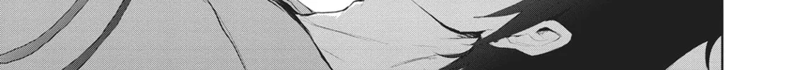 Read Servamp chapter 80 image 1 on Lezhin