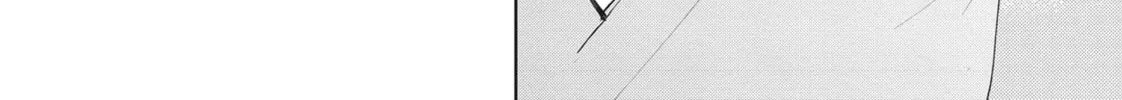 Read Servamp chapter 80 image 15 on Lezhin
