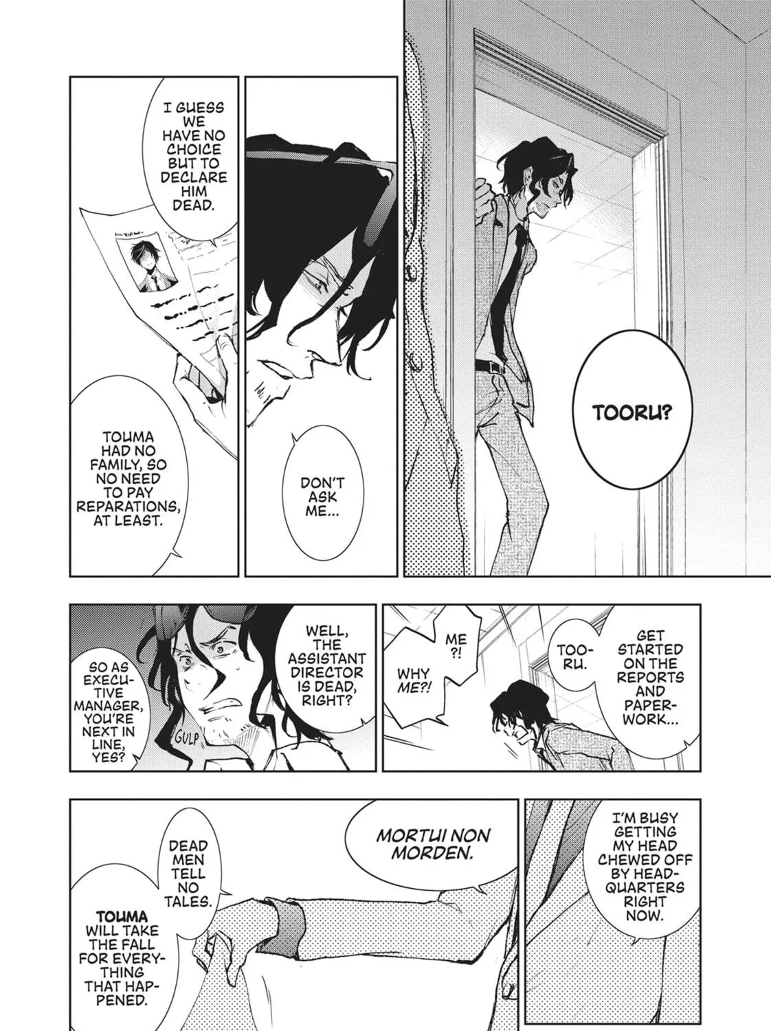 Read Servamp chapter 80 image 18 on Lezhin