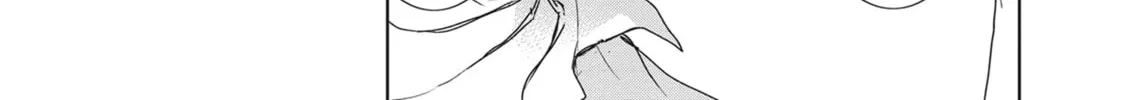 Read Servamp chapter 80 image 25 on Lezhin
